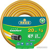 Шланг Raco 40303-1/2-20_z01 (1/2&amp;quot;, 20 м)