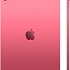 Планшет Apple iPad 11&amp;quot; 2025 5G 128GB (розовый)