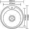 Кухонная мойка Ledeme L64949-6