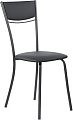 Стул UTFC Бистро М BL (S-0401/черный)