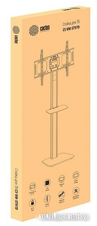Кронштейн CACTUS CS-VM-ST97-D