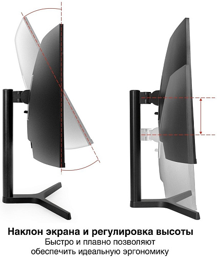 Игровой монитор ExeGate Combat EC2700TA EX297303RUS