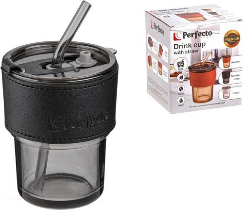 Стакан Perfecto Linea Amber 31-400101