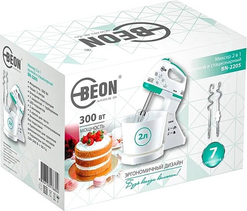 Миксер Beon BN-2205