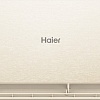 Кондиционер Haier Stellar HP -20C AS25SHP1HRA-C/1U25SHP1FRA