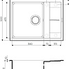 Кухонная мойка Omoikiri Sumi 65 GR (leningrad grey)