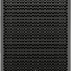 Активная акустика Behringer DR112DSP