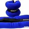 Утяжелитель Bradex Геракл Плюс SF 0015 1 кг (синий)