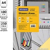 Картонная обложка для переплета OfficeSpace А4 230 г/кв.м 100 шт BC7056 (кожа, песочный)