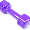 Гантели Atlas Sport Виниловая 3 кг