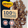 Лакомство для собак Мнямс Сердечки для тренировки с говядиной 90 г