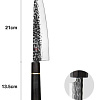 Кухонный нож Fissman 2554