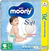 Подгузники Moony Giga M 6-11 кг (76 шт)