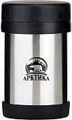 Термокружка Арктика 402-500 Stainless Steel