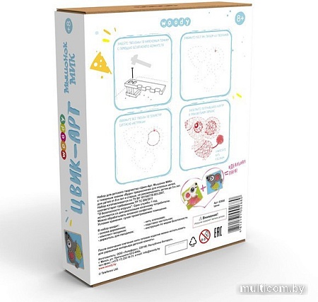 Набор для создания поделок/игрушек Woody Цвик-арт. Мышонок Мик 02680