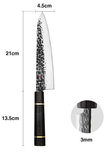 Кухонный нож Fissman 2554