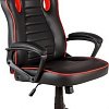 Кресло Меб-ФФ MF-3041 (черный/красный)