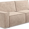 Диван Сонум Loft (микровелюр кремовый)