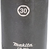 Головка слесарная Makita E-16542