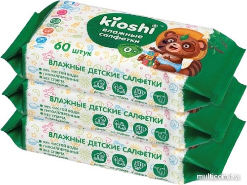 Влажные салфетки Kioshi детские 3x60 шт