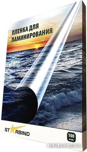 Пленка для ламинирования Starbind 111x154 мм 125 мкм (глянцевая)