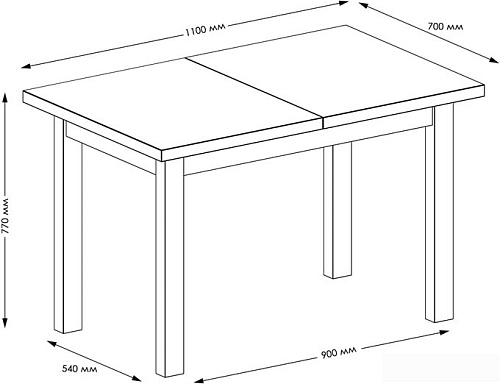 Кухонный стол Senira Кастусь 110-145x70 (белый/белый)