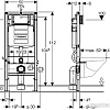 Инсталляция для унитаза Geberit DuoFix Up 320 111.333.00.5