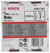 Гвозди Bosch 2.608.200.502