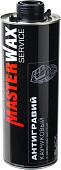 MasterWax MW030701 с эффектом шагрени (1л, черный)