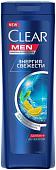 Шампунь Clear Men Vita ABE Энергия Свежести 400 мл