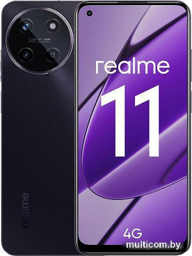 Смартфон Realme 11 RMX3636 8GB/256GB международная версия (черный)