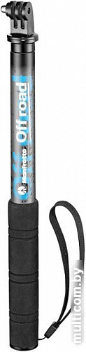 Штатив Manfrotto MPOFFROADM-GP
