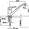 Смеситель TEKA MB2 L MS1 (черный)