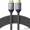 Кабель Satechi HDMI - HDMI ST-8KHC2MM