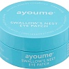 Косметика по уходу за лицом Ayoume Патчи для глаз Swallow's Nest Eye Patch 60 шт