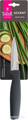 Кухонный нож Taller TR-22086