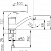 Смеситель Armatura Albit 4602-914-00