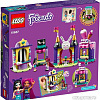 Конструктор LEGO Friends 41687 Киоск на волшебной ярмарке