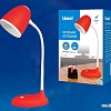 Настольная лампа Uniel TLI-228 RED E27 UL-00003651