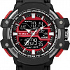 Наручные часы Timex TW5M22700