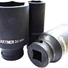 Набор головок слесарных Partner PA-44536 (4 шт)