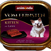 Консервированный корм для кошек Animonda Vom Feinsten Kitten с ягненком 100 г