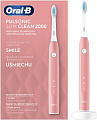 Электрическая зубная щетка Oral-B Pulsonic Slim Clean 2000 (розовый)