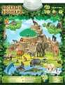 Интерактивная игрушка Знаток Веселый Зоопарк PL-06-ZOO