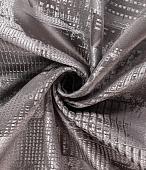 Штора Legrand Мегаполис 2x2.6 58120646 (платина)