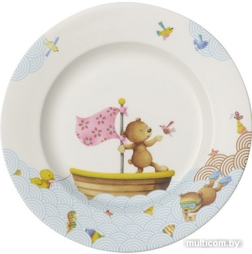 Villeroy & Boch Hungry As A Bear 14-8664-2650