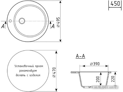 Кухонная мойка Mixline ML-GM13 551897 (антрацит)