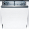 Посудомоечная машина Bosch SMV46IX01R