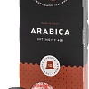 Кофе O&#039;ccaffe Arabica Nespresso 10 шт