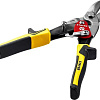 Ножницы по металлу Stayer 23055-S-z01